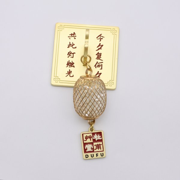 3D Lantern Magnet with Flashing Light